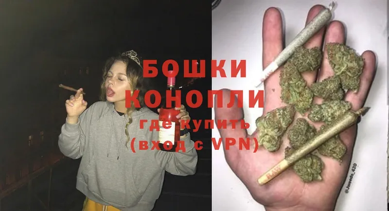 Марихуана SATIVA & INDICA  omg рабочий сайт  Берёзовский 